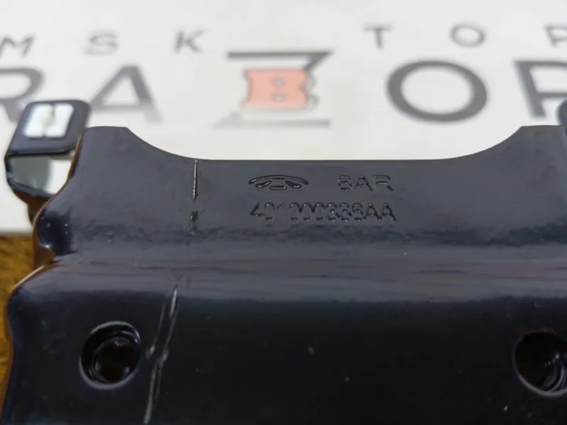 Кронштейн подлокотника