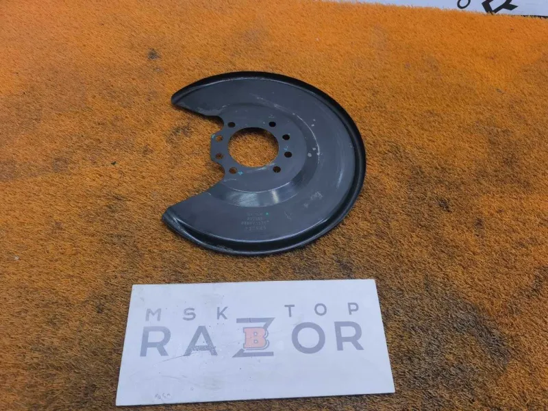 Пыльник тормозного диска