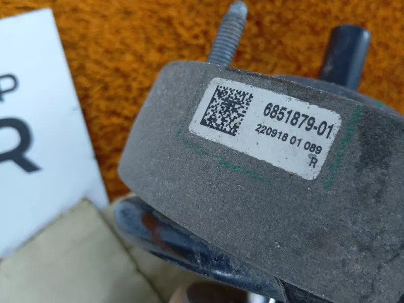 Амортизатор