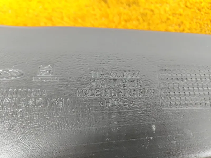 Воздуховод системы вентиляции