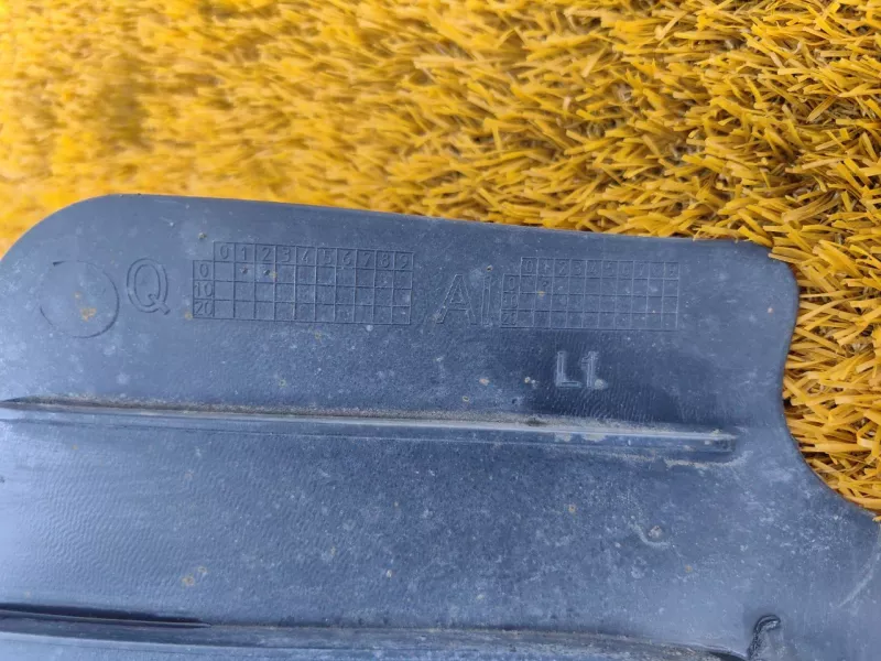 Защита днища кузова