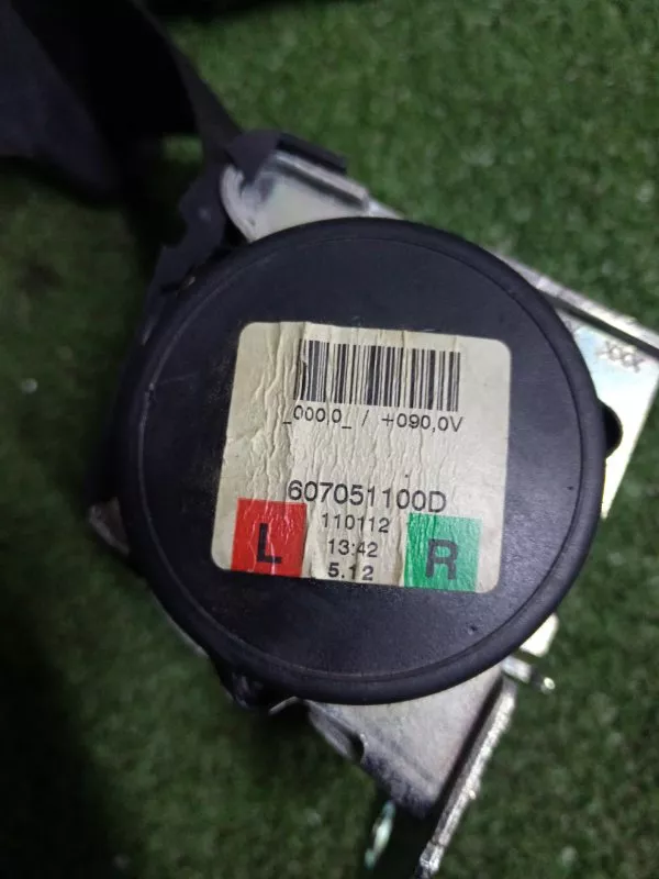 Ремень безопасности