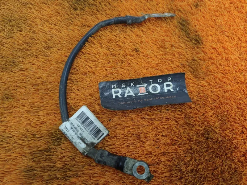 Клемма аккумулятор