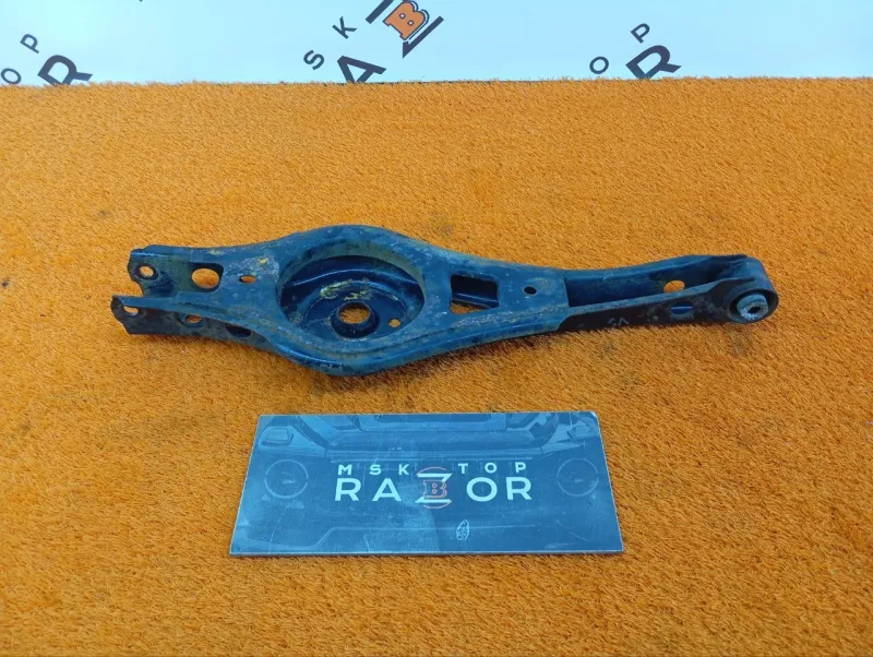 Рычаг подвески нижний