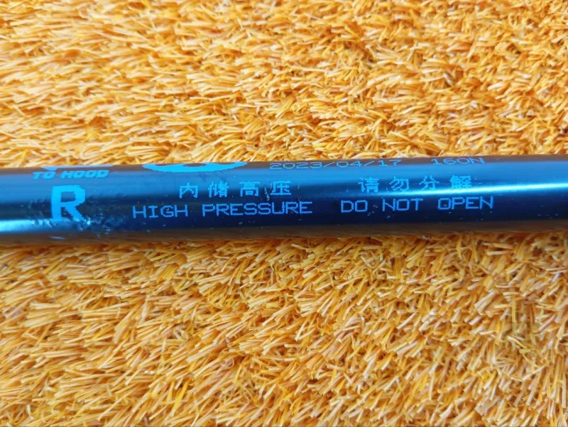 Амортизатор капота