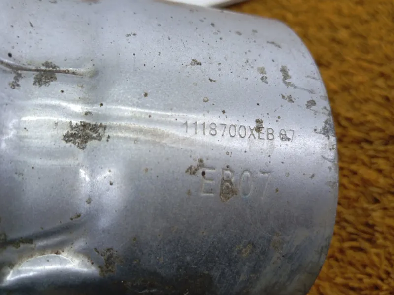 Кожух турбины