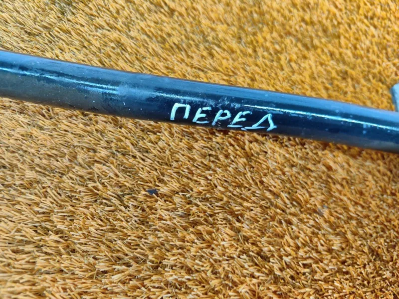 Стабилизатор