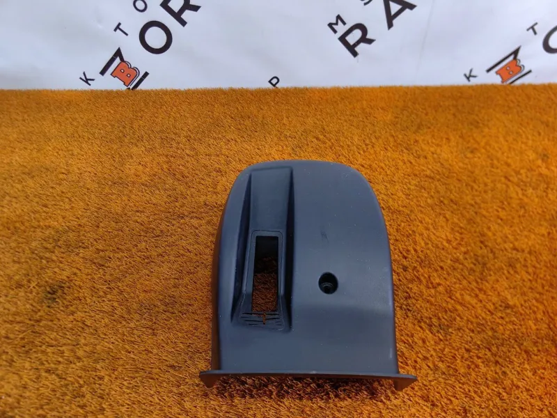 Кожух рулевой колонки