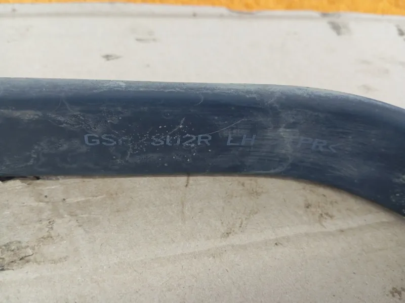 Крепление топливного бака