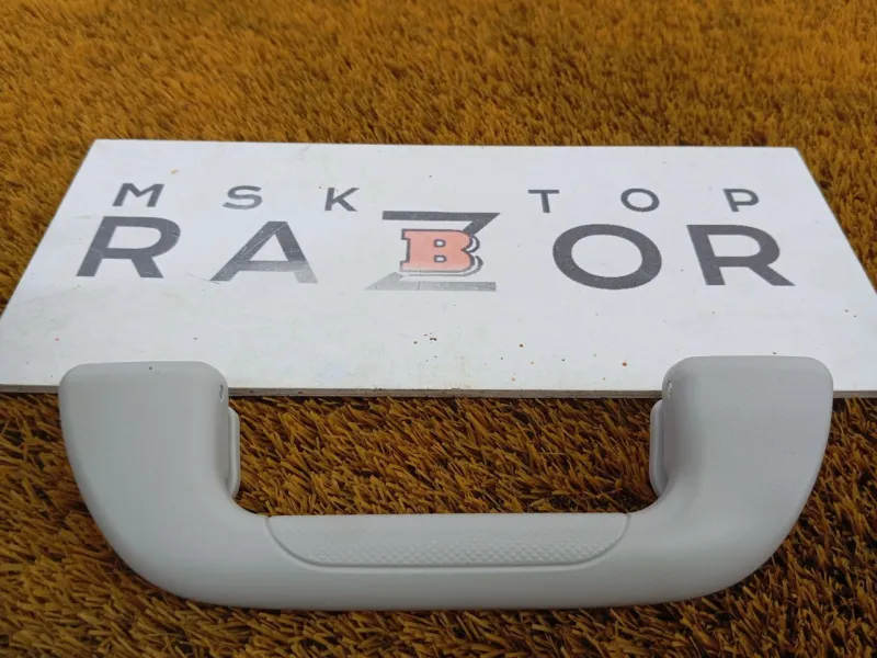 Ручка потолка