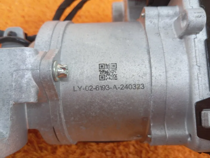 Электроусилитель руля