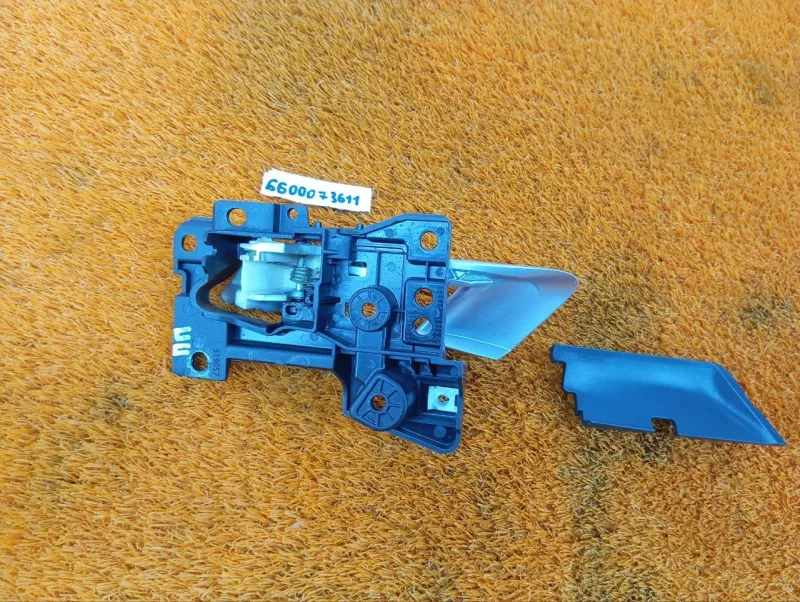 Ручка двери внутренняя