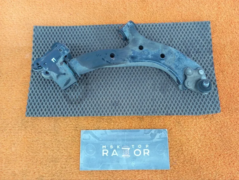 Рычаг подвески