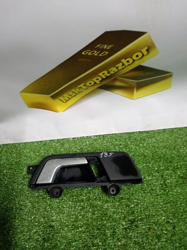 Ручка двери внутренняя