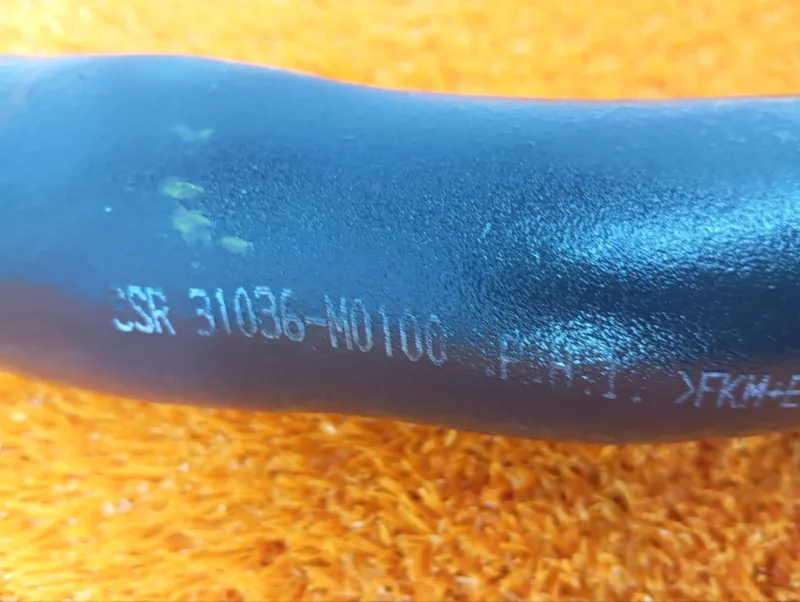 Горловина топливного бака