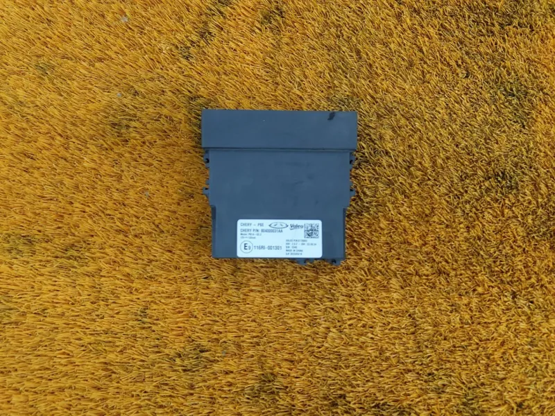 Центральный замок