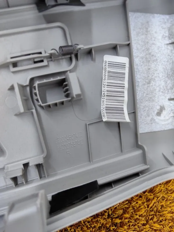 Обшивка центральной стойки