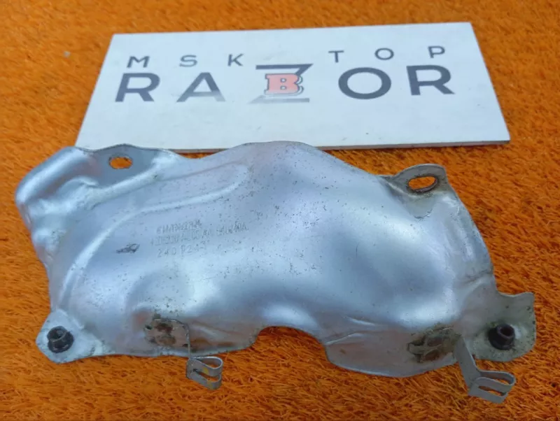 Тепловой экран