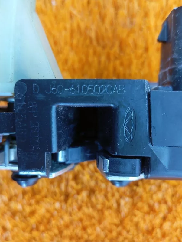 Замок двери