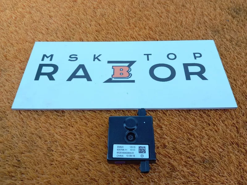 Усилитель антенны