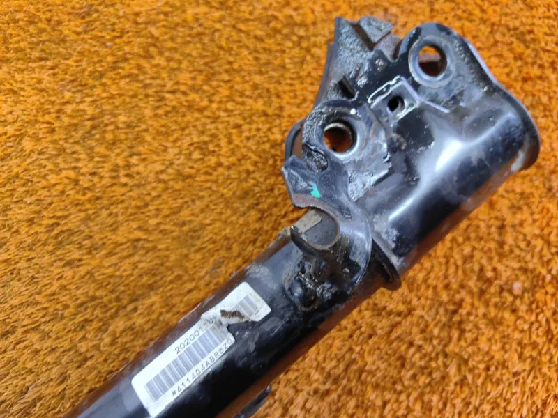 Амортизатор