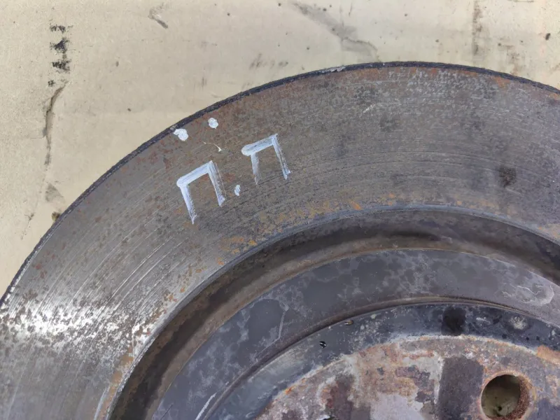 Диск тормозной