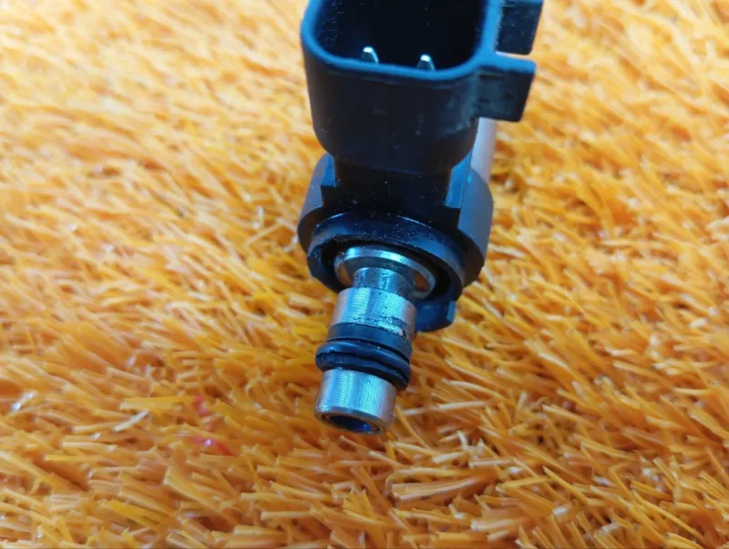 Форсунка топливная