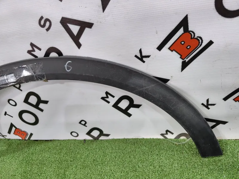 Расширитель крыла