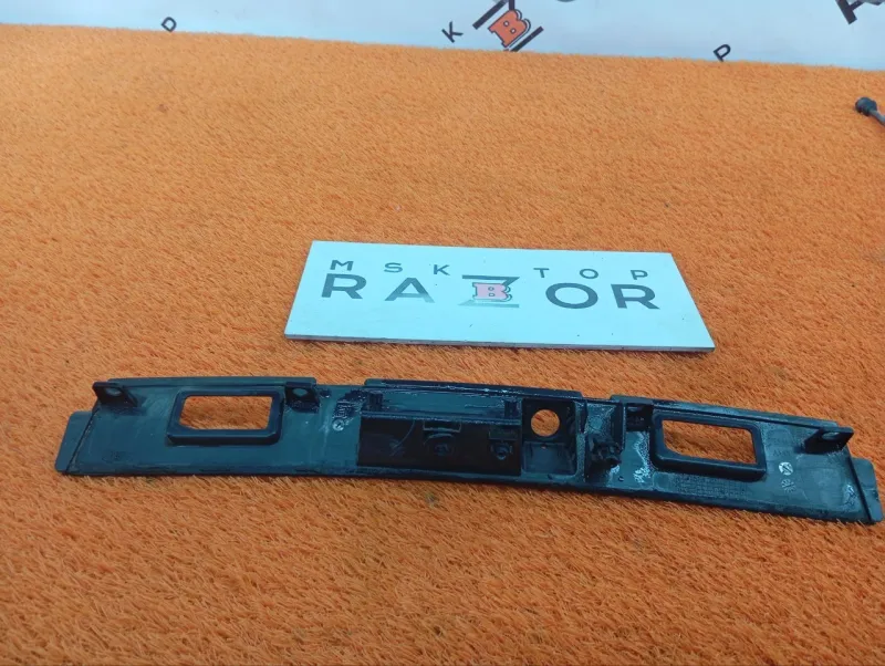 Накладка замка багажника