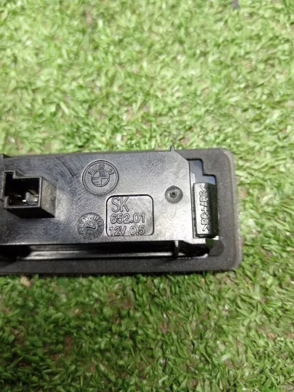 Подсветка номера