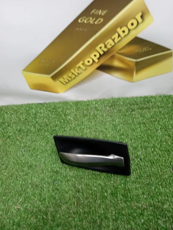 Ручка двери внутренняя