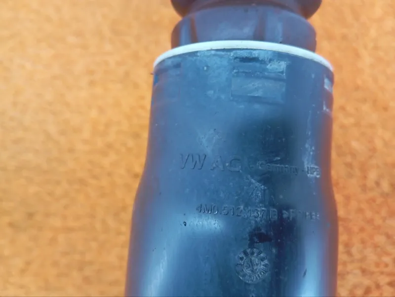 Амортизатор