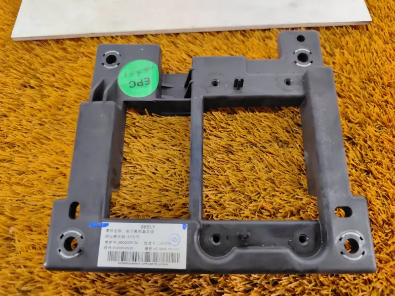 Кронштейн селектора АКПП