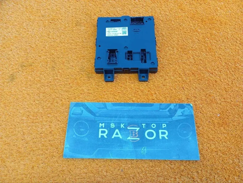 Блок комфорта