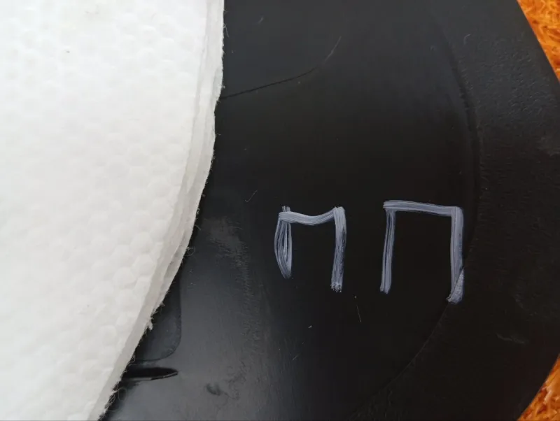 Накладка порога