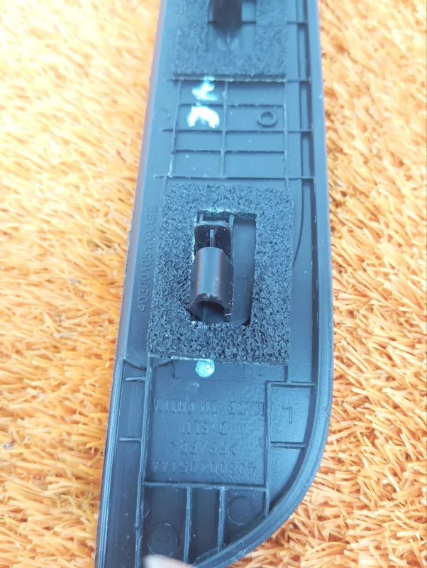 Накладка порога