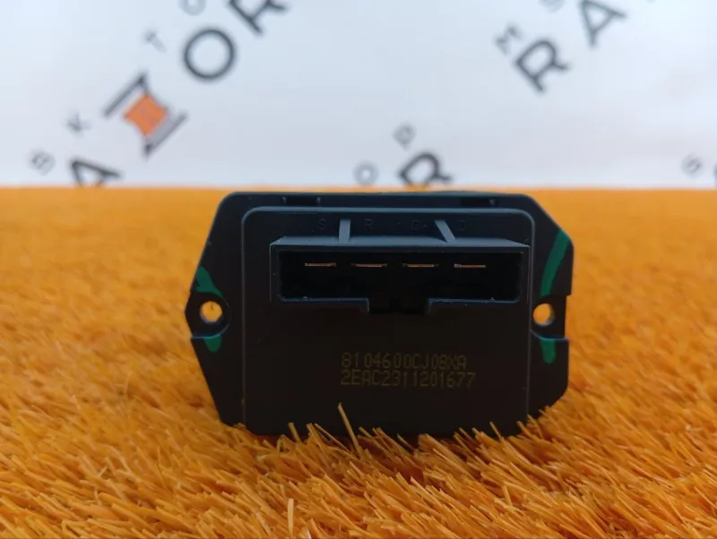 Резистор отопителя