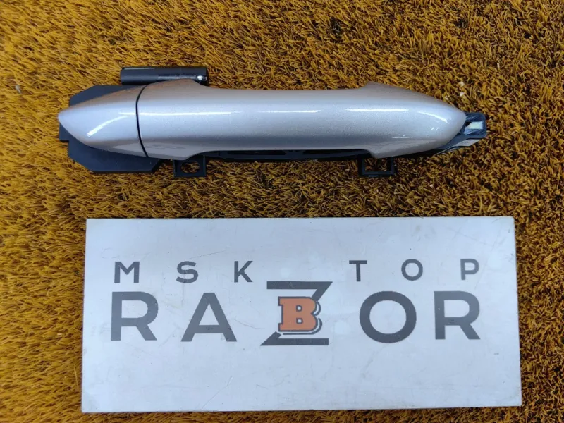 Ручка двери наружняя