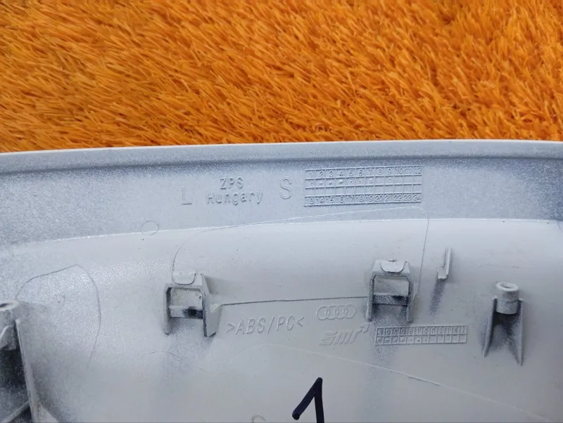 Крышка зеркала