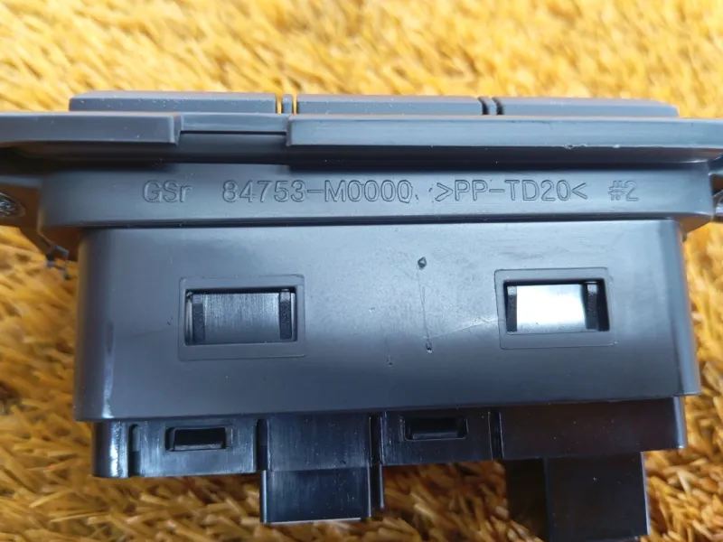 Блок кнопок