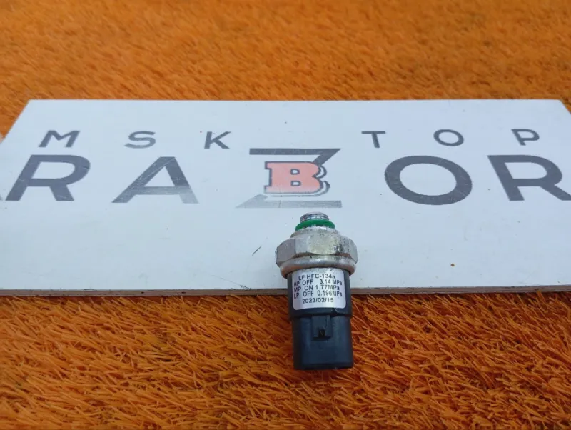 Датчик давления компрессора кондиционера