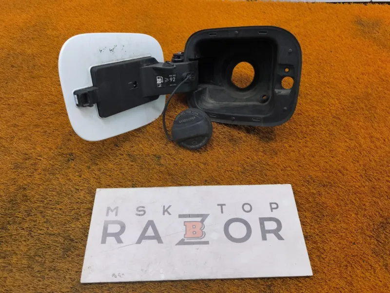 Лючок Бензобака